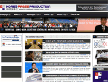 Tablet Screenshot of korea-press-production.com